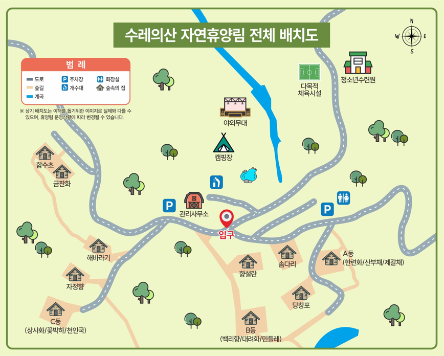 입구·관리사무소와 객실군, 캠핑장이 표시된 공식 전체 배치도입니다.