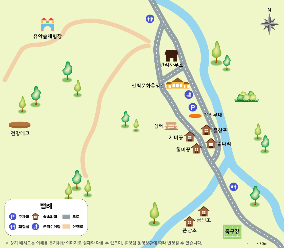관리사무소, 산림문화휴양관, 숲속의집 6동과 주차장 위치가 표시된 화원자연휴양림 배치도