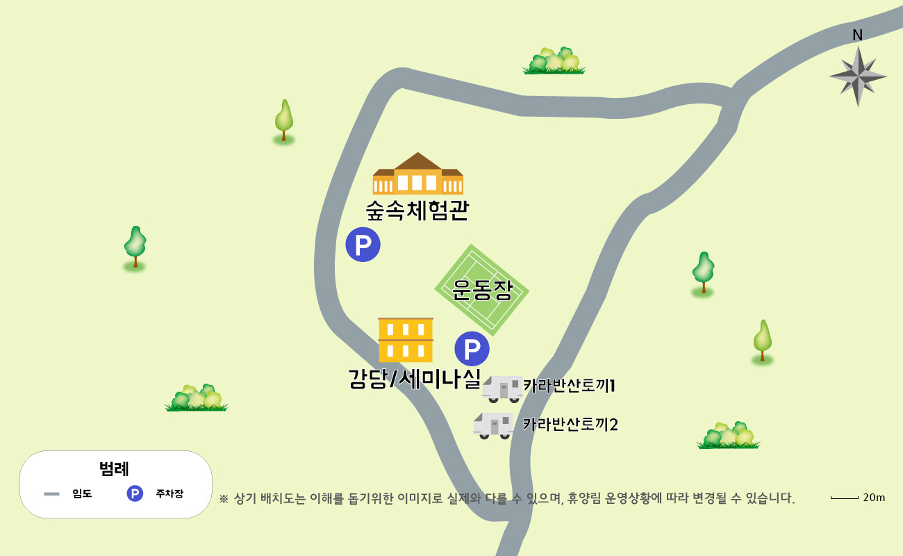평창자연휴양림 숲속체험관·강당·카라반과 주차장 위치를 표시한 공식 배치도