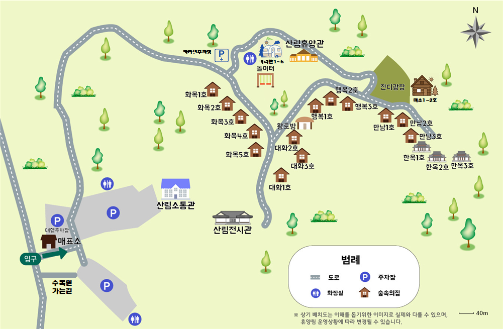 매표소·주차장과 객실 구역을 함께 표시한 공식 전체배치도입니다.