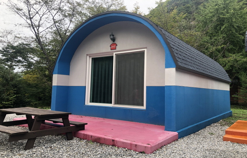 고산자연휴양림 돔하우스 217호 외관